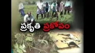 Crops loss @ 1,50 Lack acres TS - జైకిసాన్ - 16th April 2015