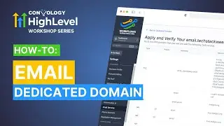 HighLevel: Настройка электронной почты &mdash; создание выделенного домена для отправки электронных писем