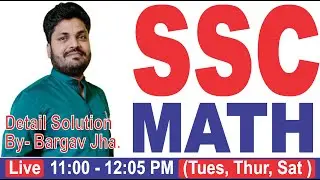 #ssc #LiveSolution #safaltaexpress #Er.Bhargav.Kr.Jha. #cgl             SSC TEST SOLUTION- 19th Aug.