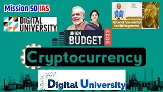 # BPSC || UPPCS || UPSC || CTET ||  UPTET || All Exams Current Affairs | 67 BPSC PT Current affairs
