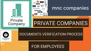 Private companies documents verification process! Private Companies documents कैसे Verify करती है?