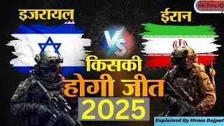 Why Iran and Israel Are Headed Toward War | Full Geopolitical Breakdown