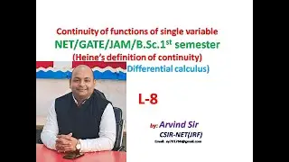 Heine definition of continuity | NEP first semester | ASY Academy | Arvind | #08