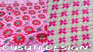 Dusutti chadar design|dusati pillow cover|new dusutti ka design|pillow cover|dusati chadar ka design