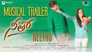 Neetho Movie Song Trailer (Telugu), Balu Sharma, Aberaam Varma, Saathvika Raj | Romantic Drama 2024