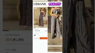 ordered vs reality #urbanic #shorts