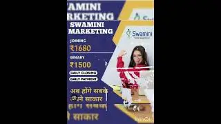 #SWAMINI LIFE COMPANY#WORK FROM HOME #NO TIME LIMIT#JOIN NOW