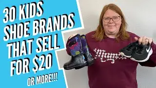 Эти 30 брендов детской обуви ПРОДАЮТСЯ по цене 20 долларов и выше!