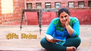 Suleman Khateeb : Guftgu-e-Saas-Bahu : Deepti Girotra (Hyderabad) in Urdu Studio with Manish Gupta