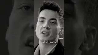 كلام صرب واخيرا 😭😭 الحلقة 85 #kardeşlerim #yiğliz #اخوتي #s&uuml;s&ouml;m