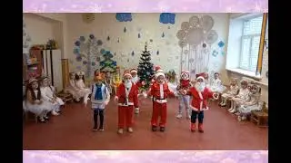 Танок морозят «Білі коні»