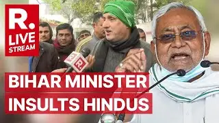 Bihar Education Minister Insults Hindus; CM Nitish Kumar Responds to Remark | LIVE