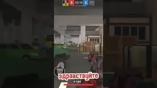 polywar кто же это? #shorts