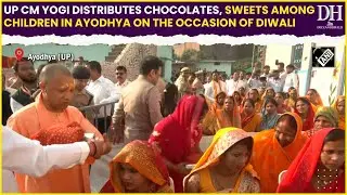 UP CM Yogi distributes chocolates, sweets among children in Ayodhya on the occasion of Diwali