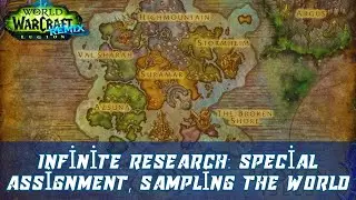 Infinite Research: Special Assignment, Sampling the World Quest | Cache from the Infinite's Armory