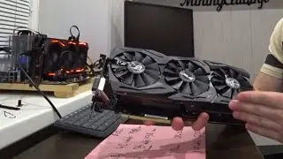 Про Asus StriX RX vega 56 и 64 и тест в майнинге