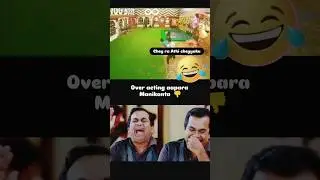 Manikantan overaction 😂 #bigboss8 #bb8 #shorts #troll