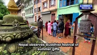 Nepal observes Buddhist festival of summer gifts
