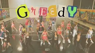 GREEDY - TATE MCRAE | DCTOEY x ISQ x YOWIIZ x BELLCYNT