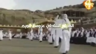 شيلة فرحة تنومه كلمات علي بن ناصر آل جايز أداء حسين ال لبيد