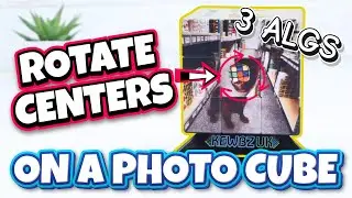 КАК: Повернуть центры на фотокубе