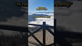 Kapija Podrinja #shortsfeed #shorts #yotubeshorts #srbija #serbia #balkan #vidikovac #turizam