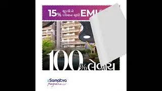 Choose Samatva Magnolia &ndash; where every day feels like a vacation.