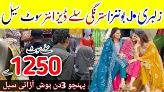 Hurry up*Zelbury J• Bonanza Satrangi Ladies Stitched Designer 3 Piece Suite SALE Hyderi Market 