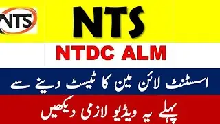 NTDC ALM (Assistant Lineman) Solved Paper 2024 by NTS || 28-07-2024