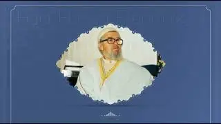 Hacı Hasan Efendi (ks) Emanetullahın Verilişi 1