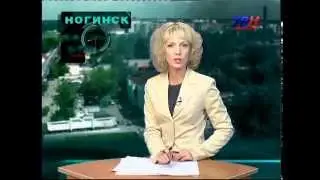 Учёный совет УРАО