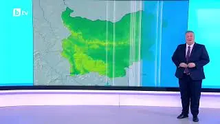 bTV Времето (02.02.2026 г. – сутрешна емисия)
