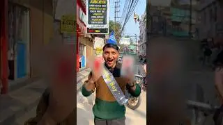 Free iphone