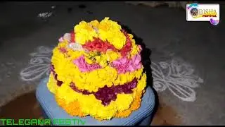 Telegana festival BATHUKAMMA .