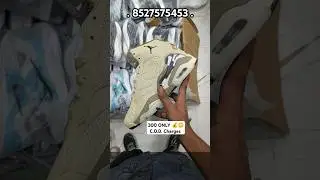 AIR JORDAN RETRO 6 😲🔥 &bull;| #7aqualityshoes #music #punjabisong #shorts #shoes #bollywood #kolkata