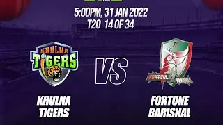 KHT vs FBA | FBA vs KHT | KHT vs FBA Dream11 team | Tamil