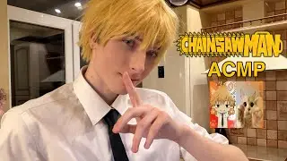ASMR от Дэнджи - человек-бензопила