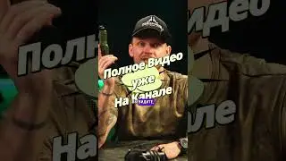 Охолощенный СХП Retay XPRO