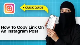 Как скопировать ссылку из публикации в Instagram | Копировать ссылку из публикации в Instagram &mdash; ...