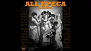 (SOSLP004 ALL'EPECA) - ILKOBRA - LA CACIARA