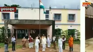 Utkal Mail T.V // Independence Day Celebrated by Rotary Club , BBSR Utkal // 15th Aug 2020