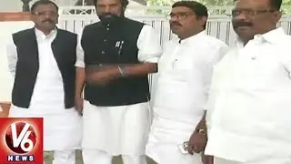 Telangana Congress Leaders To Meet AICC President Rahul Gandhi | Delhi | V6 News