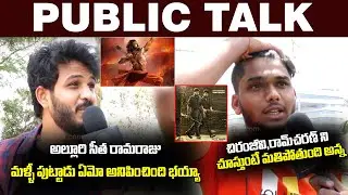 Public Talk on Mega Power Star Ram Charan look in RRR and Acharya | #Ramcharan | Leo Entertainment