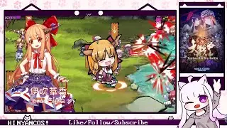 【Free Game】 Touhou Big Big Battle Trailer Collection (Steam PC)