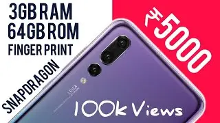 Best New Budget Smartphones Under Rs 6000 in 2019 | Under ₹5000 Flagship phones