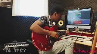 Bati Scale (ባቲ ቅኒት ) Creative Classical BY, M-S-E 2021