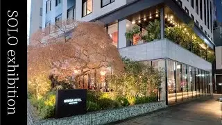 【個展2026】個展メッセージ / NOHGA HOTEL UENO TOKYO / infinity artist NAO展示