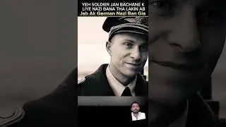 Jab Ak German 🇩🇪 Nazi Commander Ban Gia #movie #explained #hindi