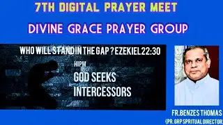 7Th DIGITAL DIVINE GRACE PRAYER MEETING   ST. JOSEPH THE WORKER PARISH BANDRA EAST