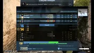 csgo 2016 03 26 21 57 36 709